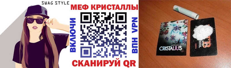 Где купить наркоту Кологрив kraken зеркало Экстази Гашиш Меф Кокаин Канабис