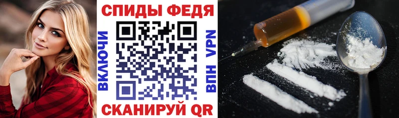 hydra сайт  Кологрив  АМФ 97% 
