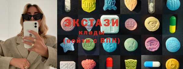 каннабис Богданович