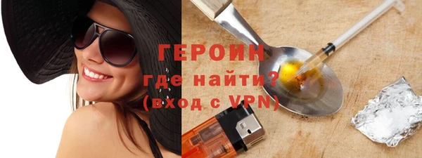 каннабис Богданович