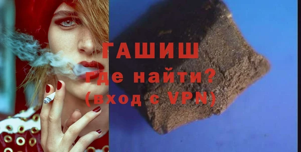 дистиллят марихуана Богородицк