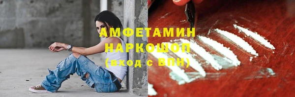 каннабис Богданович