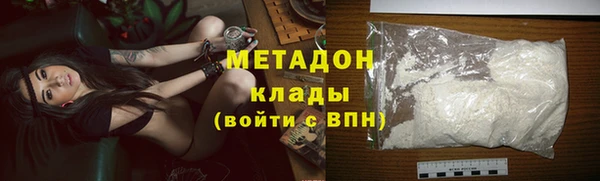 каннабис Богданович