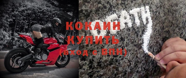 каннабис Богданович