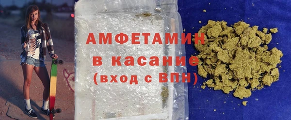 каннабис Богданович