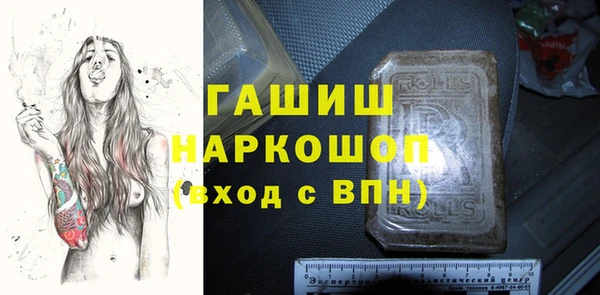 каннабис Богданович