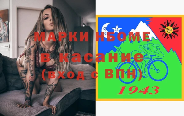 каннабис Богданович