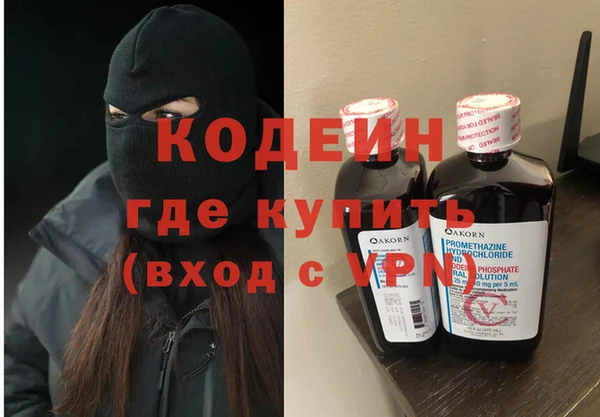каннабис Богданович