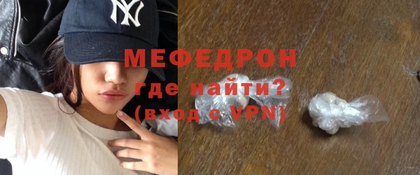 дистиллят марихуана Богородицк