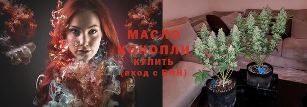 каннабис Богданович