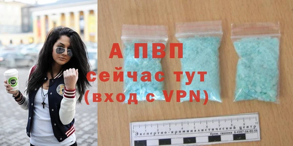 дистиллят марихуана Богородицк