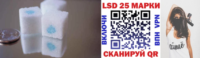 ЛСД экстази ecstasy  купить  цена  Кологрив 