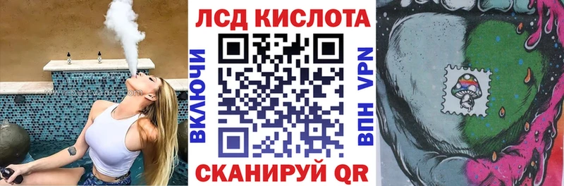 Марки N-bome 1500мкг  Кологрив 
